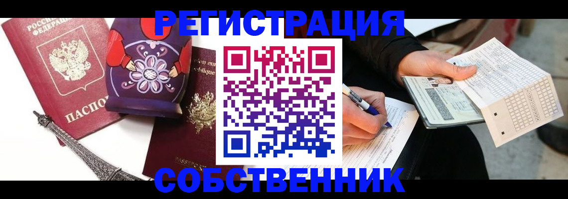 форма 3 в Зуевке